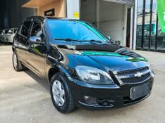 CHEVROLET Celta Spirit/ LT 1.0 MPFI 8V FlexP 2011/2012 RENNER AUTOMÓVEIS LAJEADO / Carros no Vale