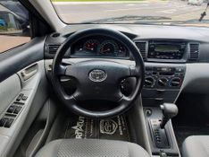 Toyota Corolla Fielder SW 1.8/ XEi 2005/2005 RENNER AUTOMÓVEIS LAJEADO / Carros no Vale