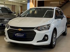 CHEVROLET ONIX 1.0 LOG 2025/2025 LEHMEN VEÍCULOS VENÂNCIO AIRES / Carros no Vale