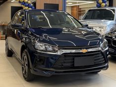 CHEVROLET ONIX 1.0 2026/2027 LEHMEN VEÍCULOS VENÂNCIO AIRES / Carros no Vale