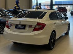 HONDA CIVIC 1.8 EXS 16V 2012/2012 LEHMEN VEÍCULOS VENÂNCIO AIRES / Carros no Vale