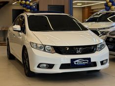 HONDA CIVIC 1.8 EXS 16V 2012/2012 LEHMEN VEÍCULOS VENÂNCIO AIRES / Carros no Vale