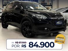 HONDA HR-V 1.8 16V EX 2015/2016 LEHMEN VEÍCULOS VENÂNCIO AIRES / Carros no Vale