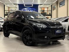 HONDA HR-V 1.8 16V EX 2015/2016 LEHMEN VEÍCULOS VENÂNCIO AIRES / Carros no Vale