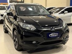 HONDA HR-V 1.8 16V EX 2015/2016 LEHMEN VEÍCULOS VENÂNCIO AIRES / Carros no Vale