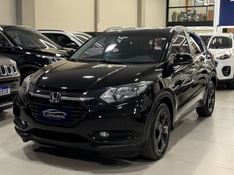 HONDA HR-V 1.8 16V EX 2015/2016 LEHMEN VEÍCULOS VENÂNCIO AIRES / Carros no Vale