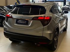 HONDA HR-V 1.8 16V EX 2019/2019 LEHMEN VEÍCULOS VENÂNCIO AIRES / Carros no Vale