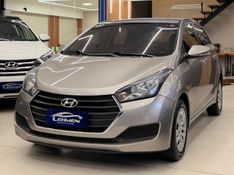 HYUNDAI HB20 1.0 COMFORT 12V 2016/2016 LEHMEN VEÍCULOS VENÂNCIO AIRES / Carros no Vale