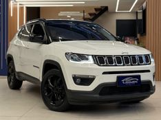 JEEP COMPASS 2.0 16V LONGITUDE 2018/2018 LEHMEN VEÍCULOS VENÂNCIO AIRES / Carros no Vale