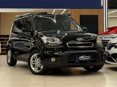 KIA SOUL 1.6 EX 16V 2009/2010 LEHMEN VEÍCULOS VENÂNCIO AIRES / Carros no Vale