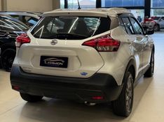NISSAN KICKS 1.6 16V FLEXSTART S DIRECT XTRONIC 2018/2019 LEHMEN VEÍCULOS VENÂNCIO AIRES / Carros no Vale