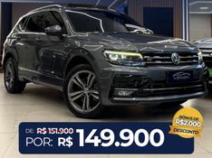 VOLKSWAGEN TIGUAN 2.0 350 TSI ALLSPACE R-LINE 4MOTION DSG 2019/2019 LEHMEN VEÍCULOS VENÂNCIO AIRES / Carros no Vale