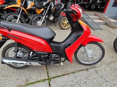 Honda Motos Biz 100 Ks 2012/2013 NECO TOLATI VEÍCULOS VENÂNCIO AIRES / Carros no Vale