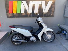 Honda Motos Biz 110i 2017/2017 NECO TOLATI VEÍCULOS VENÂNCIO AIRES / Carros no Vale