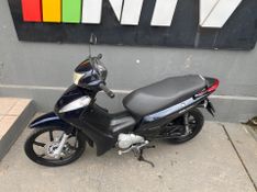 Honda Motos Biz 125 Ex 2011/2011 NECO TOLATI VEÍCULOS VENÂNCIO AIRES / Carros no Vale