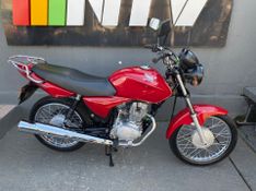 Honda Motos Cg 150 Titan Ks 2008/2008 NECO TOLATI VEÍCULOS VENÂNCIO AIRES / Carros no Vale