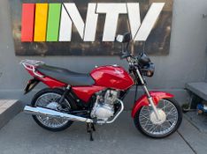 Honda Motos Cg 150 Titan Ks 2008/2008 NECO TOLATI VEÍCULOS VENÂNCIO AIRES / Carros no Vale