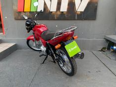 Honda Motos Cg 150 Titan Ks 2008/2008 NECO TOLATI VEÍCULOS VENÂNCIO AIRES / Carros no Vale