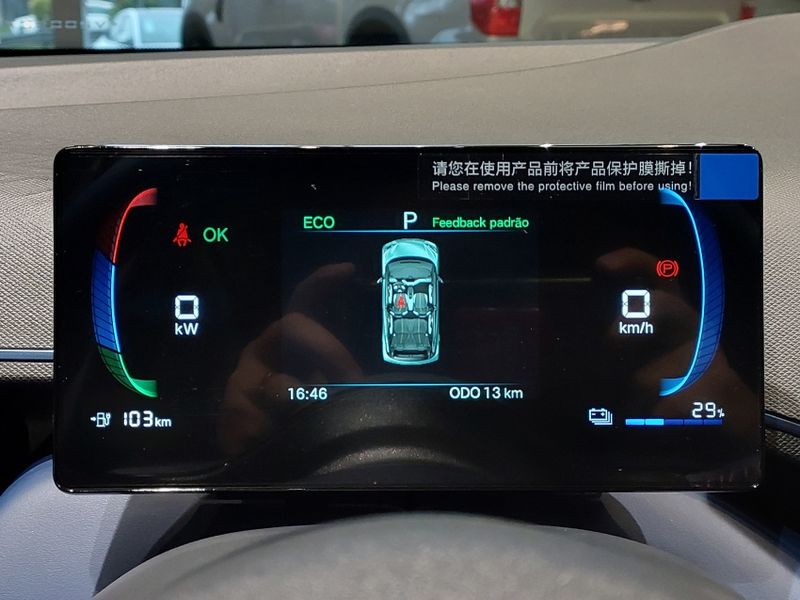 BYD DOLPHIN MINI 38 KW ELÉTRICO GS 2026/2027 BETIOLO NOVOS E SEMINOVOS LAJEADO / Carros no Vale