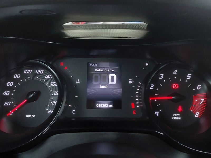 Fiat ARGO 1.0 FIREFLY FLEX DRIVE MANUAL 2022/2022 BETIOLO NOVOS E SEMINOVOS LAJEADO / Carros no Vale Fiat ARGO 1.0 FIREFLY FLEX DRIVE MANUAL 2022/2022 BETIOLO NOVOS E SEMINOVOS LAJEADO / Carros no Vale