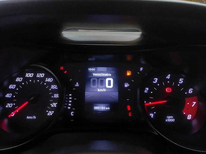 Fiat ARGO 1.0 FIREFLY FLEX DRIVE MANUAL 2022/2023 BETIOLO NOVOS E SEMINOVOS LAJEADO / Carros no Vale