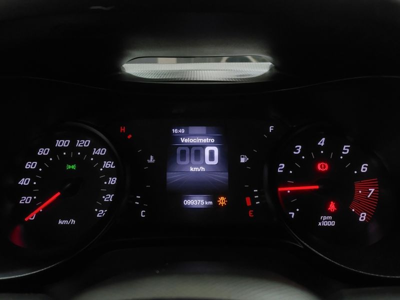 Fiat ARGO 1.0 FIREFLY FLEX DRIVE MANUAL 2022/2022 BETIOLO NOVOS E SEMINOVOS LAJEADO / Carros no Vale