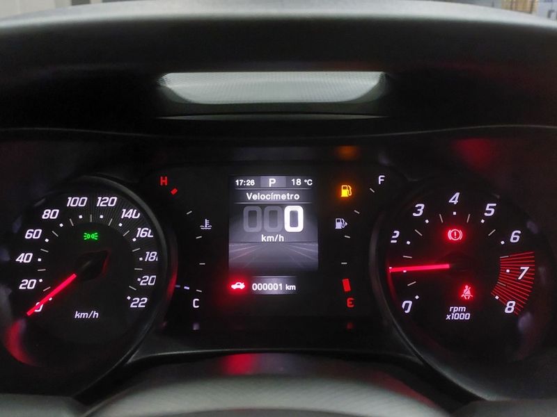 Fiat ARGO 1.3 FIREFLY FLEX DRIVE CVT 2026/2026 BETIOLO NOVOS E SEMINOVOS LAJEADO / Carros no Vale