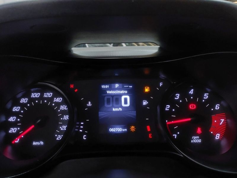 Fiat ARGO 1.3 FIREFLY FLEX DRIVE CVT 2024/2024 BETIOLO NOVOS E SEMINOVOS LAJEADO / Carros no Vale Fiat ARGO 1.3 FIREFLY FLEX DRIVE CVT 2024/2024 BETIOLO NOVOS E SEMINOVOS LAJEADO / Carros no Vale