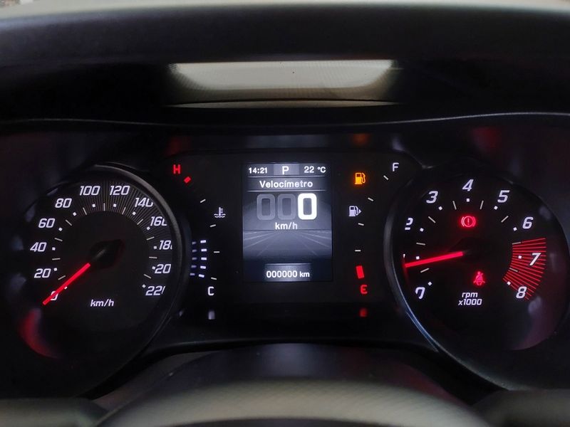 Fiat ARGO 1.3 FIREFLY FLEX DRIVE CVT 2026/2026 BETIOLO NOVOS E SEMINOVOS LAJEADO / Carros no Vale Fiat ARGO 1.3 FIREFLY FLEX DRIVE CVT 2026/2026 BETIOLO NOVOS E SEMINOVOS LAJEADO / Carros no Vale