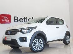 Fiat MOBI 1.0 EVO FLEX LIKE MANUAL 2024/2024 BETIOLO NOVOS E SEMINOVOS LAJEADO / Carros no Vale