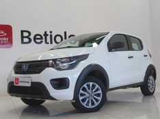 Fiat MOBI 1.0 EVO FLEX LIKE MANUAL 2023/2024 BETIOLO NOVOS E SEMINOVOS LAJEADO / Carros no Vale