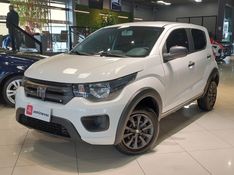 Fiat MOBI 1.0 EVO FLEX LIKE MANUAL 2023/2024 BETIOLO NOVOS E SEMINOVOS LAJEADO / Carros no Vale