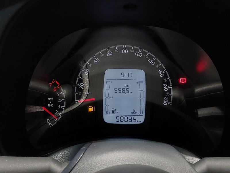 Fiat MOBI 1.0 EVO FLEX LIKE MANUAL 2023/2024 BETIOLO NOVOS E SEMINOVOS LAJEADO / Carros no Vale Fiat MOBI 1.0 EVO FLEX LIKE MANUAL 2023/2024 BETIOLO NOVOS E SEMINOVOS LAJEADO / Carros no Vale