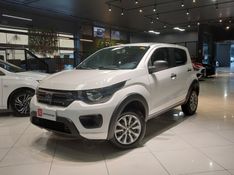 Fiat MOBI 1.0 EVO FLEX LIKE MANUAL 2023/2024 BETIOLO NOVOS E SEMINOVOS LAJEADO / Carros no Vale