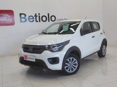 Fiat MOBI 1.0 EVO FLEX LIKE MANUAL 2023/2024 BETIOLO NOVOS E SEMINOVOS LAJEADO / Carros no Vale