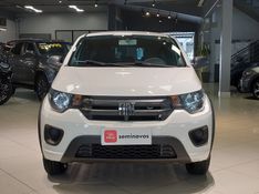 Fiat MOBI 1.0 EVO FLEX LIKE MANUAL 2023/2024 BETIOLO NOVOS E SEMINOVOS LAJEADO / Carros no Vale