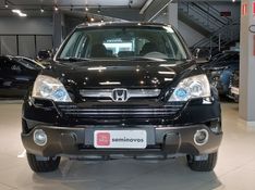 Honda CRV 2.0 LX 4X2 16V GASOLINA 4P AUTOMÁTICO 2009/2009 BETIOLO NOVOS E SEMINOVOS LAJEADO / Carros no Vale