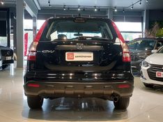 Honda CRV 2.0 LX 4X2 16V GASOLINA 4P AUTOMÁTICO 2009/2009 BETIOLO NOVOS E SEMINOVOS LAJEADO / Carros no Vale