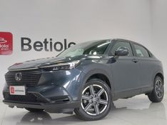 Honda HR-V 1.5 DI I-VTEC FLEX EX CVT 2023/2024 BETIOLO NOVOS E SEMINOVOS LAJEADO / Carros no Vale