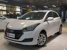 Hyundai HB20 1.6 COMFORT STYLE 16V FLEX 4P AUTOMÁTICO 2017/2017 BETIOLO NOVOS E SEMINOVOS LAJEADO / Carros no Vale
