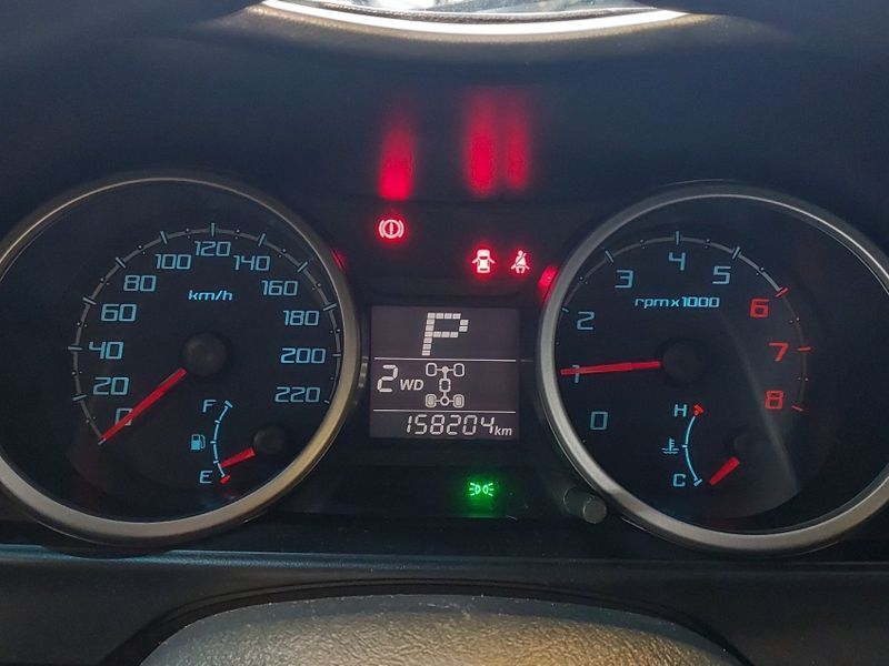Mitsubishi PAJERO TR4 2.0 4X4 16V 140CV FLEX 4P AUTOMÁTICO 2013/2014 BETIOLO NOVOS E SEMINOVOS LAJEADO / Carros no Vale Mitsubishi PAJERO TR4 2.0 4X4 16V 140CV FLEX 4P AUTOMÁTICO 2013/2014 BETIOLO NOVOS E SEMINOVOS LAJEADO / Carros no Vale