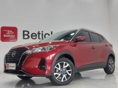 Nissan KICKS 1.6 16V FLEXSTART SENSE XTRONIC 2023/2024 BETIOLO NOVOS E SEMINOVOS LAJEADO / Carros no Vale