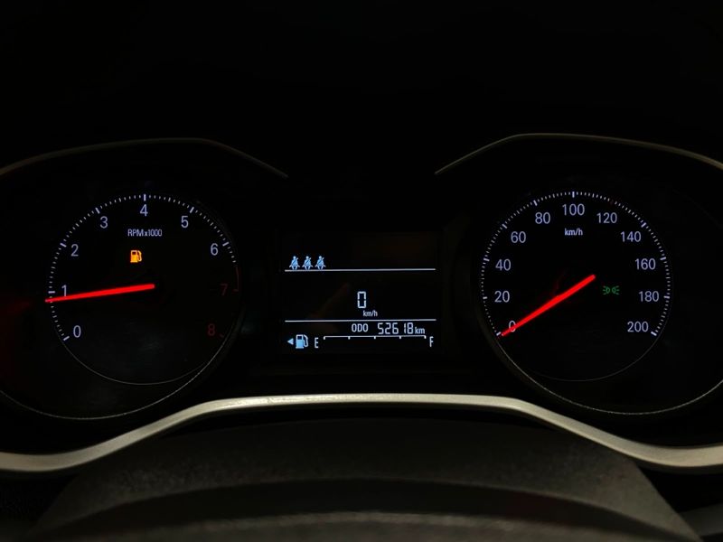 Chevrolet ONIX 1.0 FLEX LT MANUAL 2022/2023 DRSUL SEMINOVOS CAXIAS DO SUL – LAJEADO – SANTA CRUZ DO SUL / Carros no Vale Chevrolet ONIX 1.0 FLEX LT MANUAL 2022/2023 DRSUL SEMINOVOS CAXIAS DO SUL – LAJEADO – SANTA CRUZ DO SUL / Carros no Vale