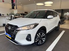 Nissan KICKS 1.6 16V FLEXSTART ADVANCE XTRONIC 2024/2024 DRSUL SEMINOVOS CAXIAS DO SUL – LAJEADO – SANTA CRUZ DO SUL / Carros no Vale
