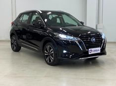 Nissan KICKS 1.6 16V FLEXSTART EXCLUSIVE XTRONIC 2024/2024 DRSUL SEMINOVOS CAXIAS DO SUL – LAJEADO – SANTA CRUZ DO SUL / Carros no Vale