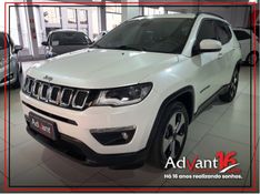 JEEP COMPASS 2.0 16V FLEX LONGITUDE AUTOMÁTICO 2017/2017 ADVANT AUTOMÓVEIS CAXIAS DO SUL / Carros no Vale
