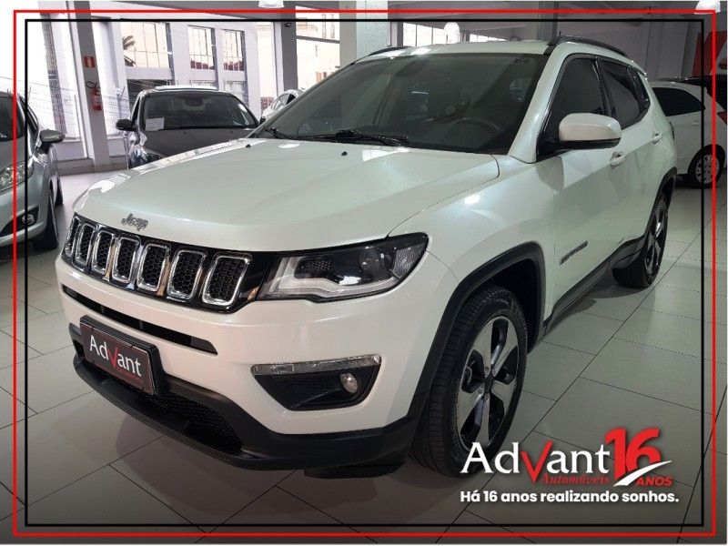 JEEP COMPASS 2.0 16V FLEX LONGITUDE AUTOMÁTICO 2017/2017 ADVANT AUTOMÓVEIS CAXIAS DO SUL / Carros no Vale