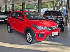 Fiat MOBI 1.0 EVO FLEX WAY MANUAL 2018/2019 CARRO DEZ NOVO HAMBURGO / Carros no Vale