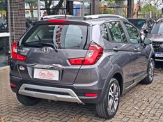 Honda WR-V 1.5 16V FLEXONE EXL CVT 2018/2018 CARRO DEZ NOVO HAMBURGO / Carros no Vale