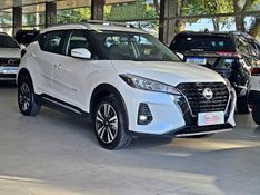 Nissan KICKS 1.6 16V FLEXSTART ADVANCE XTRONIC 2024/2024 CARRO DEZ NOVO HAMBURGO / Carros no Vale